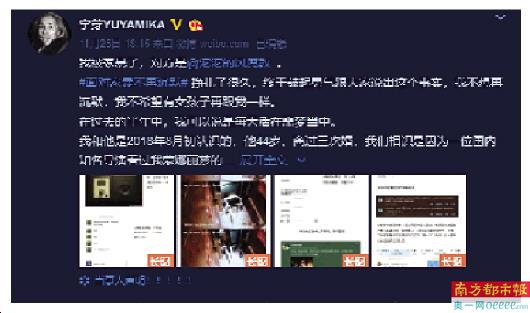 开云体育- 开云体育官方网站- 开云体育APP 最新2025mogu134apk下载