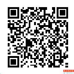 扫码阅读详细报道