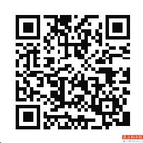 更多精彩请扫码查看