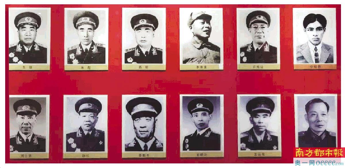 纪念馆内陈列的参加三河坝战役的领导人和将领。