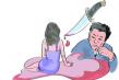 北京人大代表屡遭情妇逼婚 雇凶杀人碎尸被判死刑