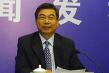 曝国家能源局核电司司长被调查 其妻欲出境被拦下