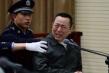 黑老大刘汉庭审激动落泪 否认为几百万元违法犯罪