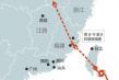 台风麦德姆今天将登陆福建 11省市暴雨粤东大雨