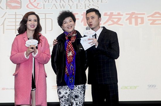 贾景晖《离婚律师》秀口才 为吴秀波打抱不平