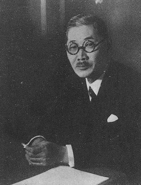 平沼骐一郎