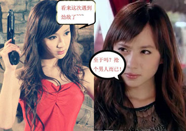 《爱情公寓4》热播 诺澜还是一菲成甜蜜负担