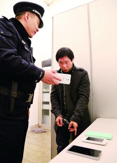 小偷春节往返京津30趟行窃 一月车费花两千(图)