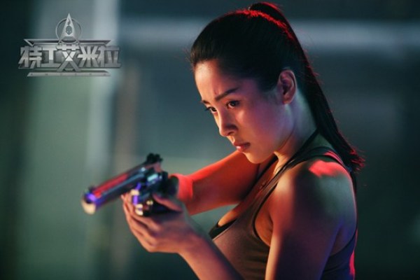 《特工艾米拉》创新华语类型片 胡梦媛极限挑战