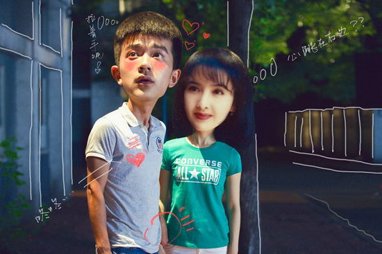 《同桌的你》将映 李岷城:梦幻初恋女神是周慧敏