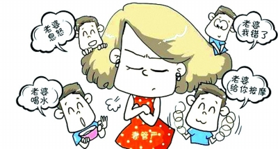全国"怕老婆"排行榜:上海第一潮州第四