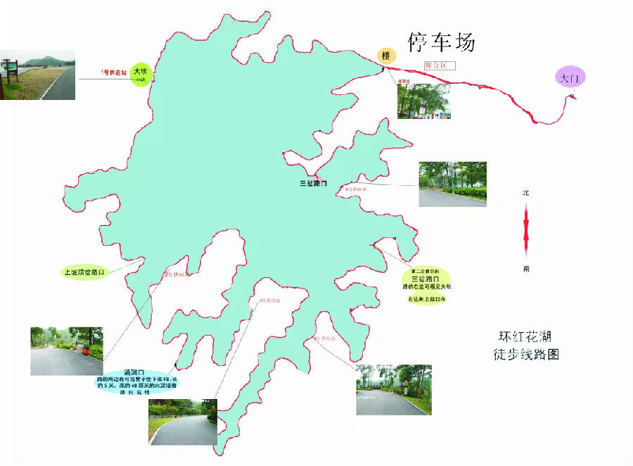 惠州红花湖地图图片