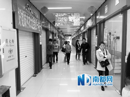 生意冷清 大亚湾西区世纪城35商户拒缴管理费