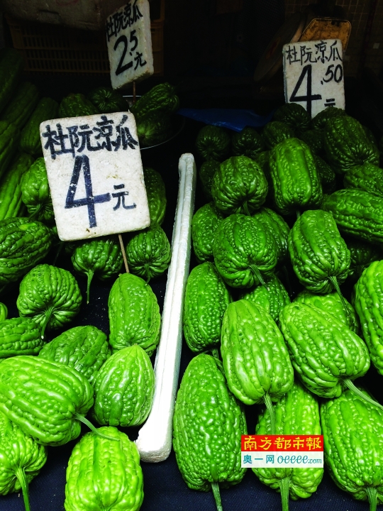 &nbsp;&nbsp;&nbsp;&nbsp;雷公凿