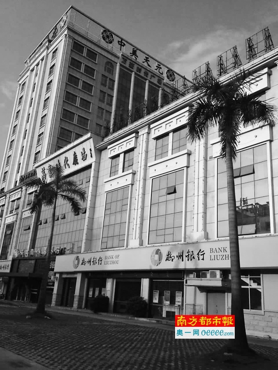位于南宁市高新区的中美天元总部目前已经人去楼空.