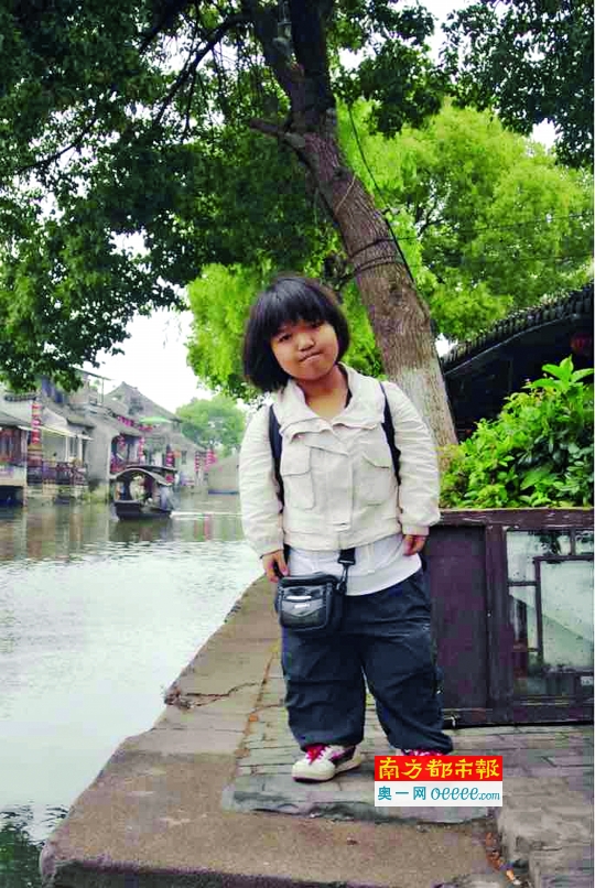 袖珍女求职门闭 公务员定招窗开