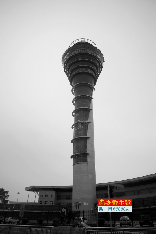 广州白云机场塔台.