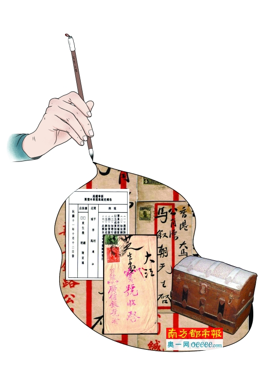 百年前银信侨批 他捐了出来