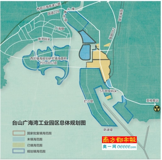 滨海新城镇聚力广海湾_江门_数字报_奥一网