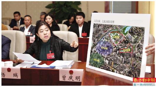 杨瑞张永清"莲塘口岸开通在即,交通状况需要完善""能否将市人民公园