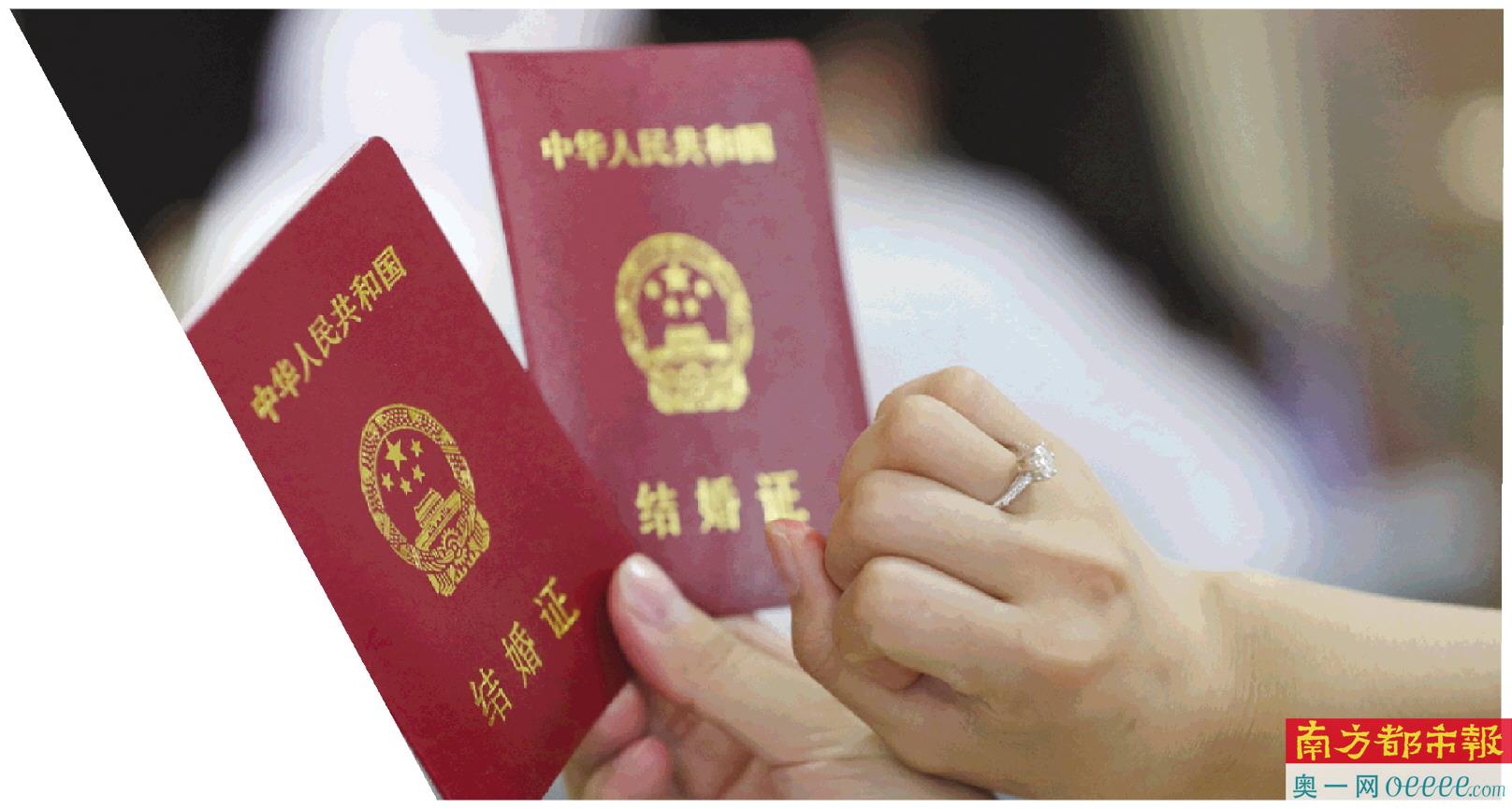 2020年5月20日,深圳罗湖区民政局婚姻登记处,前来登记的新人